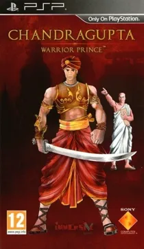 Chandragupta - Warrior Prince (IN) box cover front